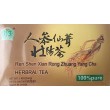 Ren Shen Xian Rong Zhuang Yang Cha Herbal Tea