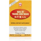 Bai Zi Yang Xin Wan, Min Shan Brand